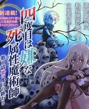 荒野会谈 谈话综艺在线观看