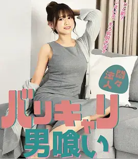 旧城新事 都市喜剧全集在线观看